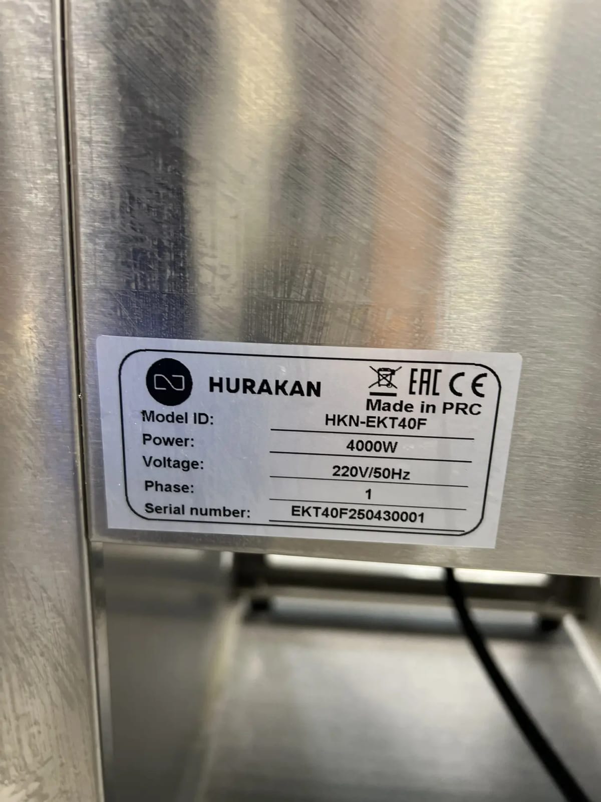 Макароноварка электрическая HURAKAN HKN-EKT40F — фото 8