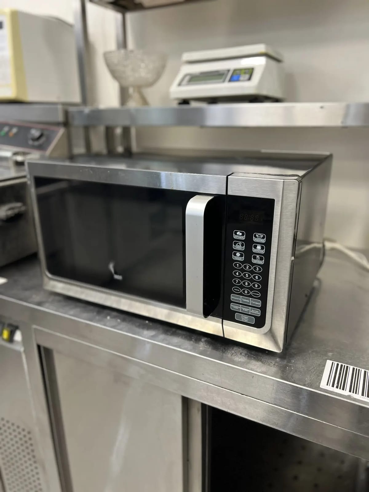 Микроволновая печь AIRHOT WP1000-30L Digital