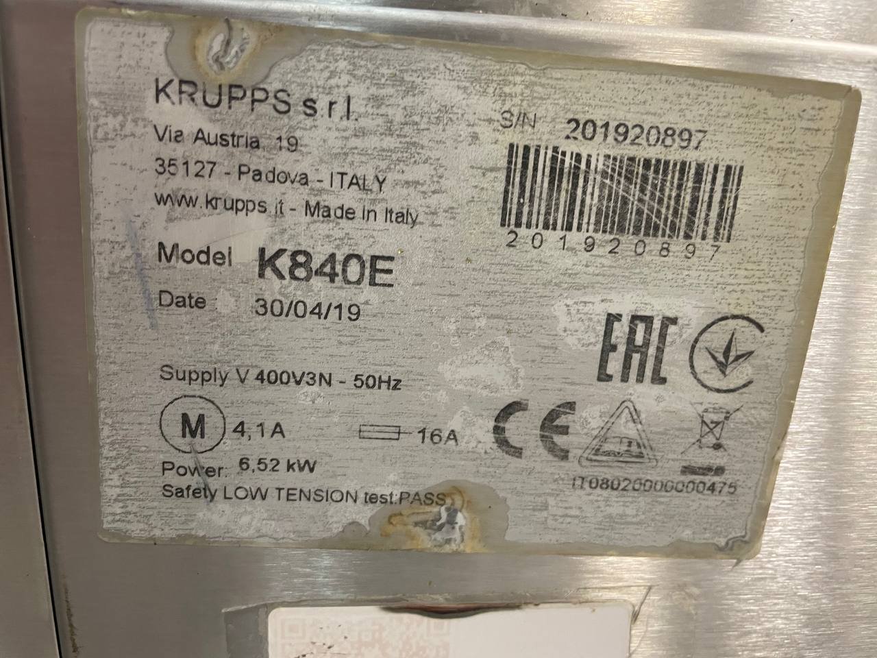 Посудомоечная машина с фронтальной загрузкой Krupps Koral K840E — фото 6