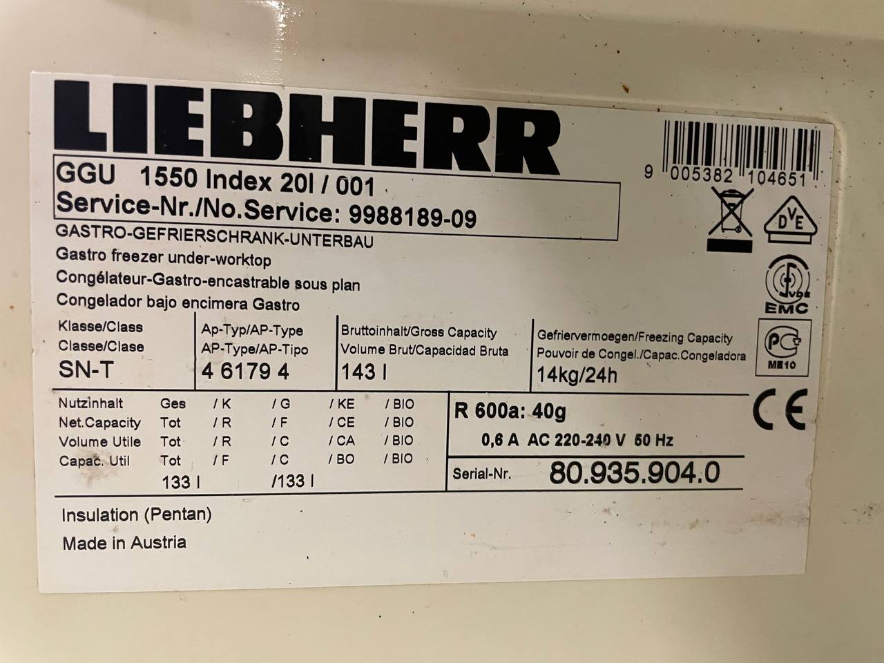 Шкаф холодильный Liebherr FKUv 1660 Premium серебристый — фото 8