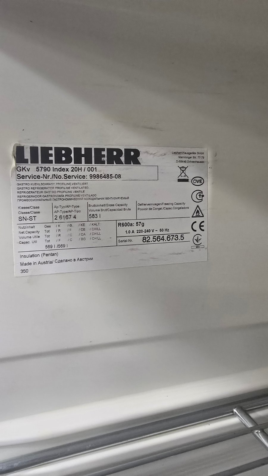 Шкаф холодильный Liebherr GKv 5790 — фото 9