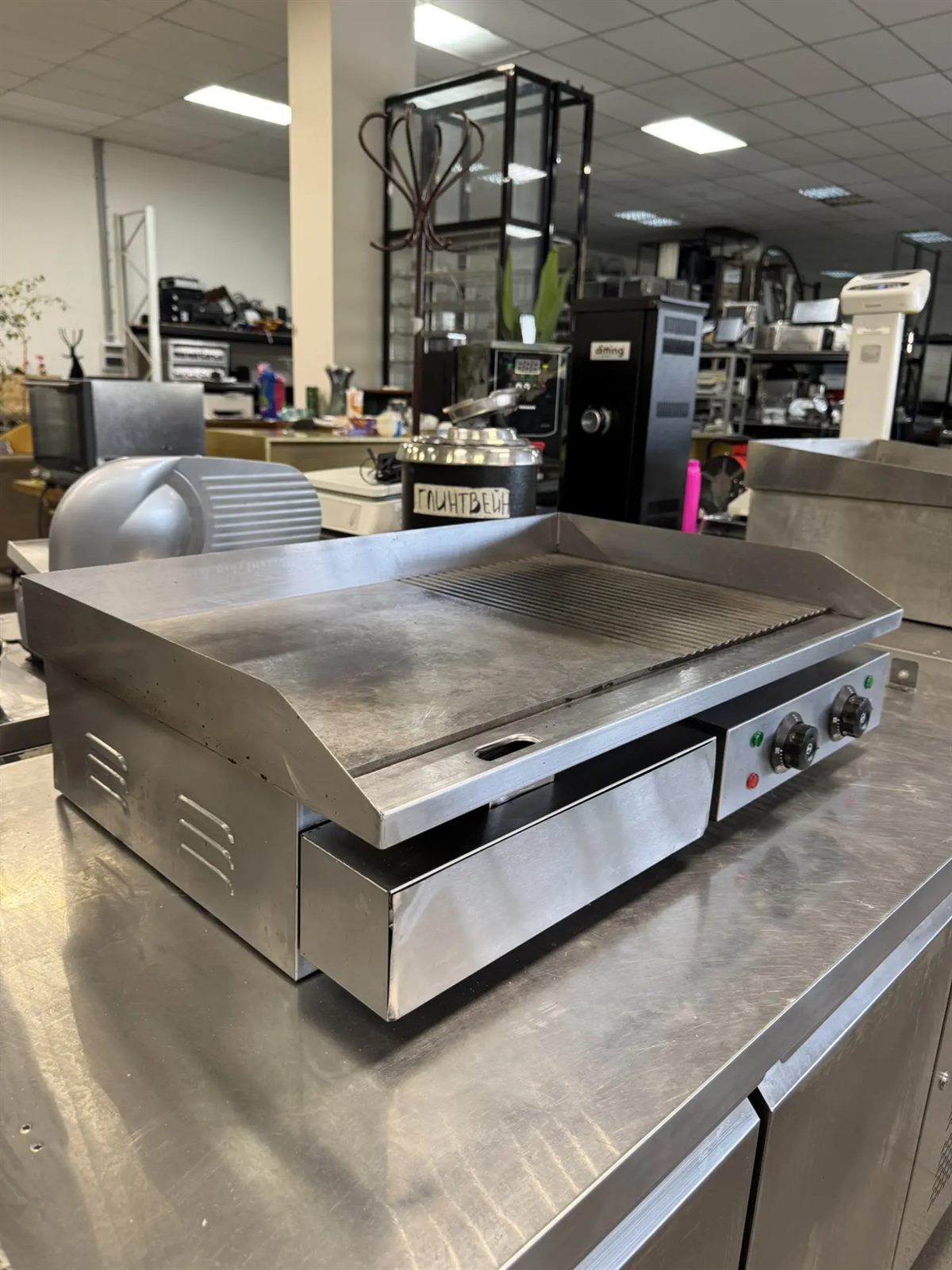 Жарочная поверхность CuisinAid CD-EG-822H